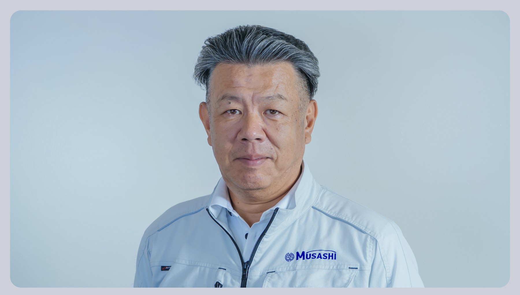 代表取締役 佐藤安志
